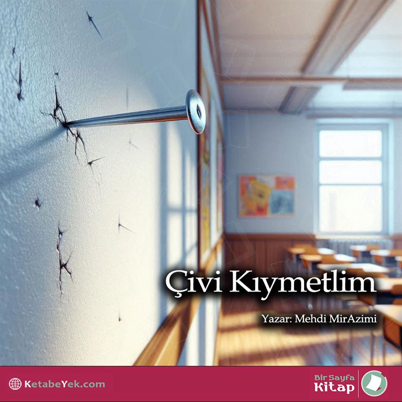 Çivi Kıymetlim