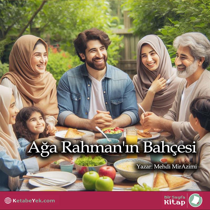 Ağa Rahman'ın Bahçe